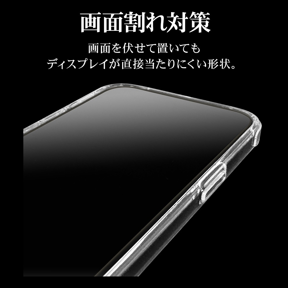 iPhone12 Pro 256GB シルバーバッテリー93% 美品 ケース使用 iPhone15ProMaxケース Recycled MagSafe クリア/シルバー – MiraiSell