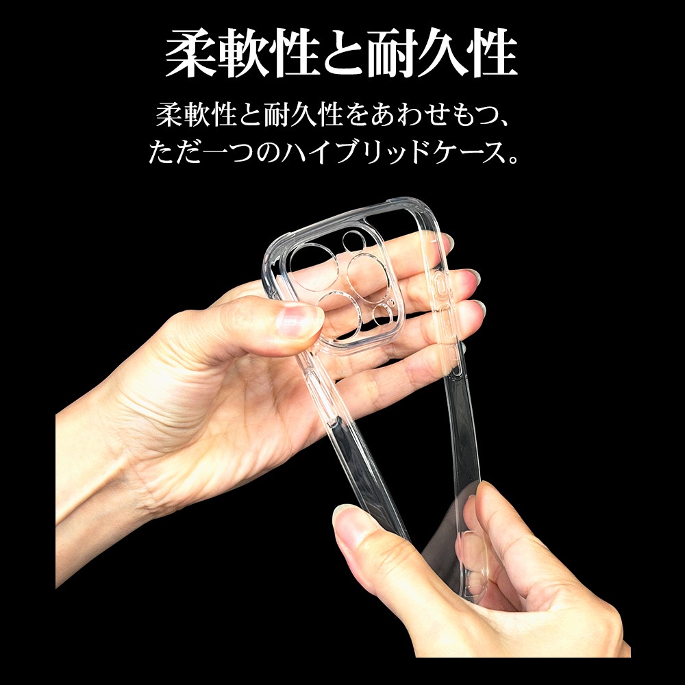 iPhone15 Pro ������ ���С� �ϥ��֥�å� Ķ��Ʃ�� �˸��ݸ� ��̩�߷� �Ѿ׷�ۼ� ���� ��� ���ꥢ Ʃ�� TPU�Х�ѡ������� �磻��쥹�����б� �����ե��� ���ޥۥ����� 7884IP361PHPLCL �饹���Хʥ�