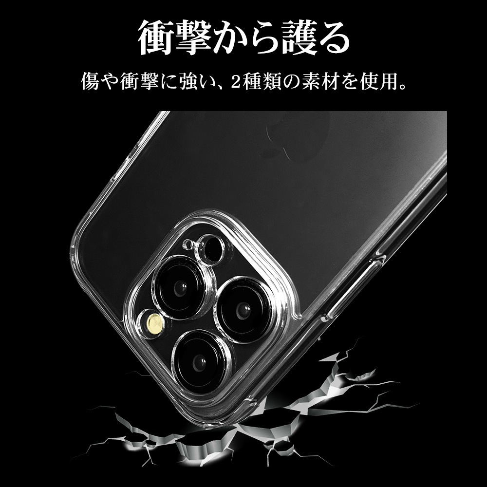 iPhone15 Pro ������ ���С� �ϥ��֥�å� Ķ��Ʃ�� �˸��ݸ� ��̩�߷� �Ѿ׷�ۼ� ���� ��� ���ꥢ Ʃ�� TPU�Х�ѡ������� �磻��쥹�����б� �����ե��� ���ޥۥ����� 7884IP361PHPLCL �饹���Хʥ�