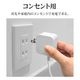 ���Ŵ� AC���Ŵ� ������C�����֥� C�ݡ��� PD�б� �ݡ����դ� �����֥���η� �����֥�ľ�� �����б� ���󥻥�� AC USB Type-C typec 20W Power Delivery 2m �ۥ磻�� iPhone15 ���ޥ� ���֥�å� R20AC2C20W01WH