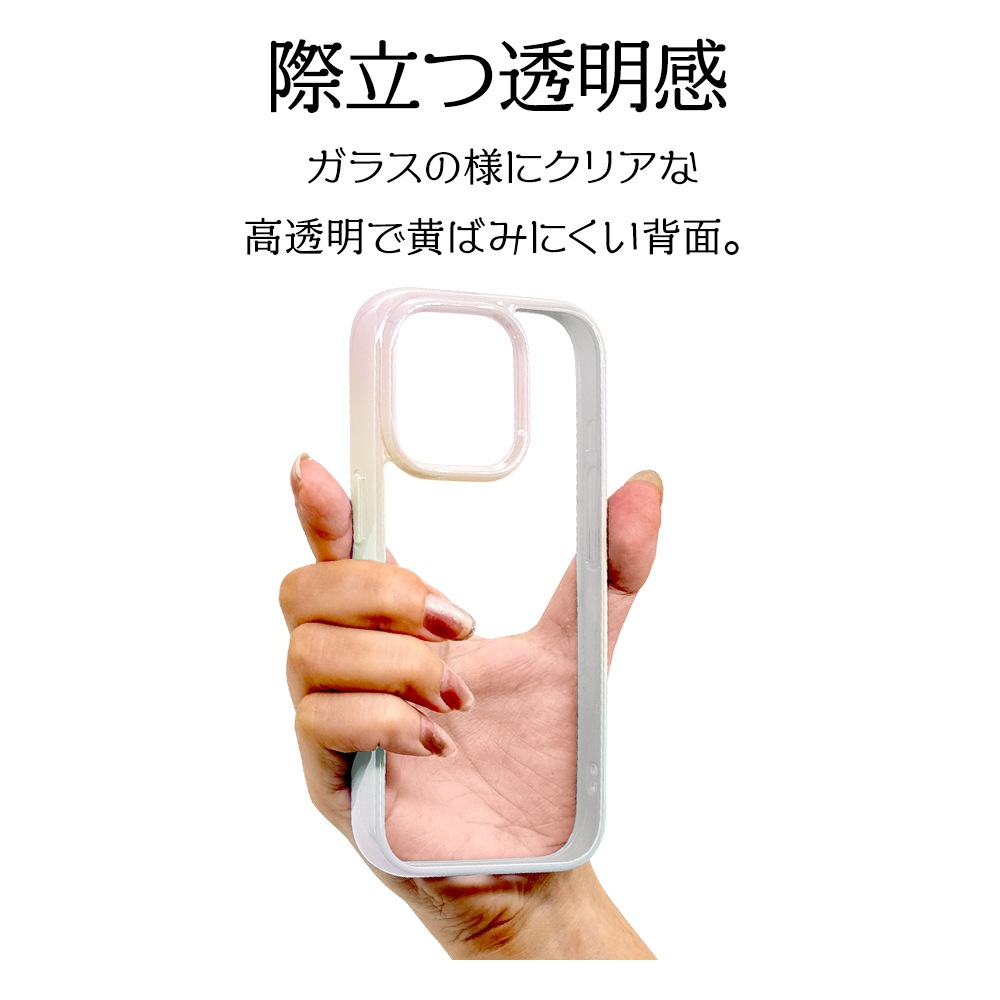 iPhone16 Pro ケース カバー ハイブリッド aurora 耐衝撃吸収 背面