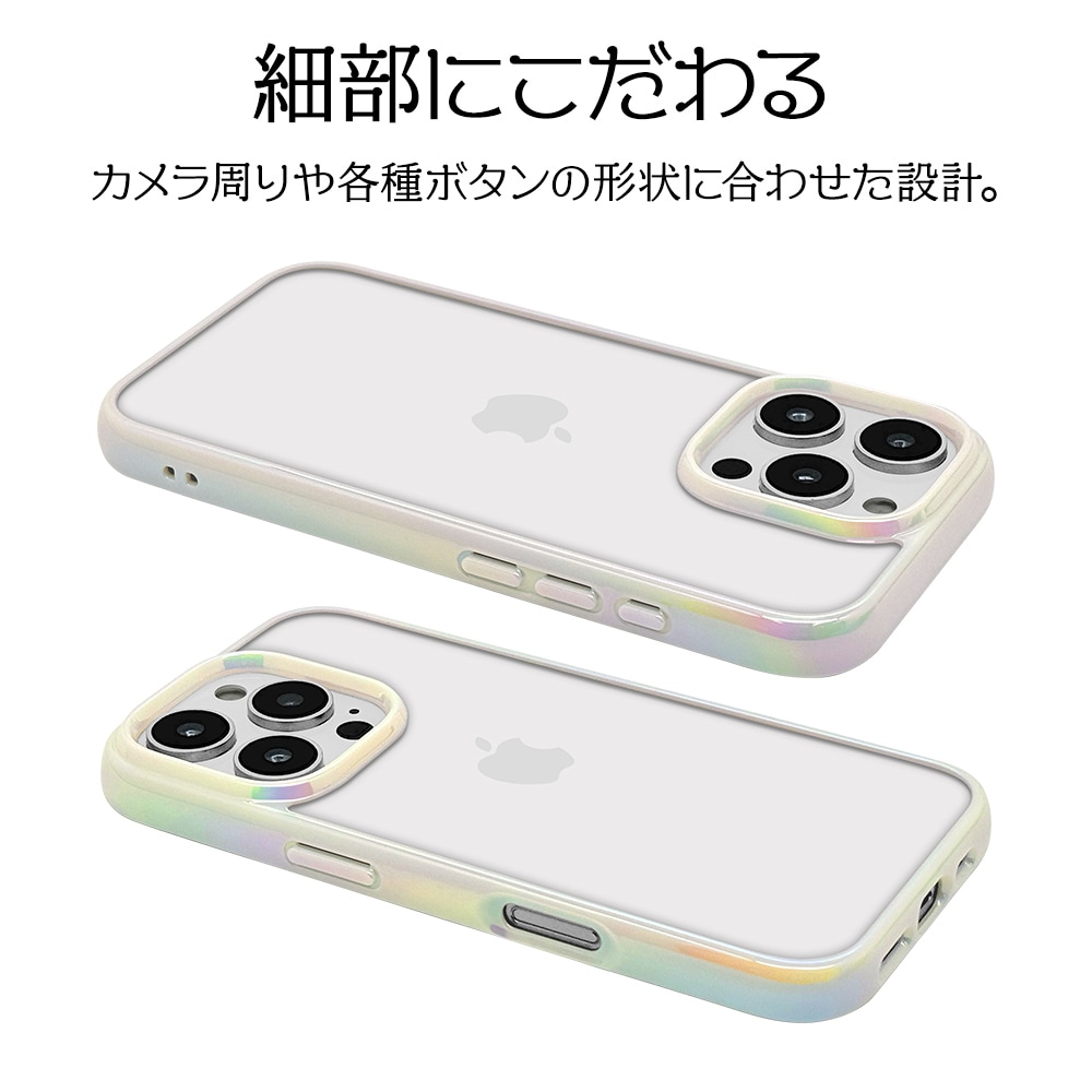 iPhone16 Pro ������ ���С� �ϥ��֥�å� aurora �Ѿ׷�ۼ� ���̥��ꥢ TPU�Х�ѡ������� ��������ե졼�� �磻��쥹�����б� �ۥ磻�ȡߥ��ꥢ �����ե��� ���ޥۥ����� 8224IP461PHPWH �饹���Хʥ�