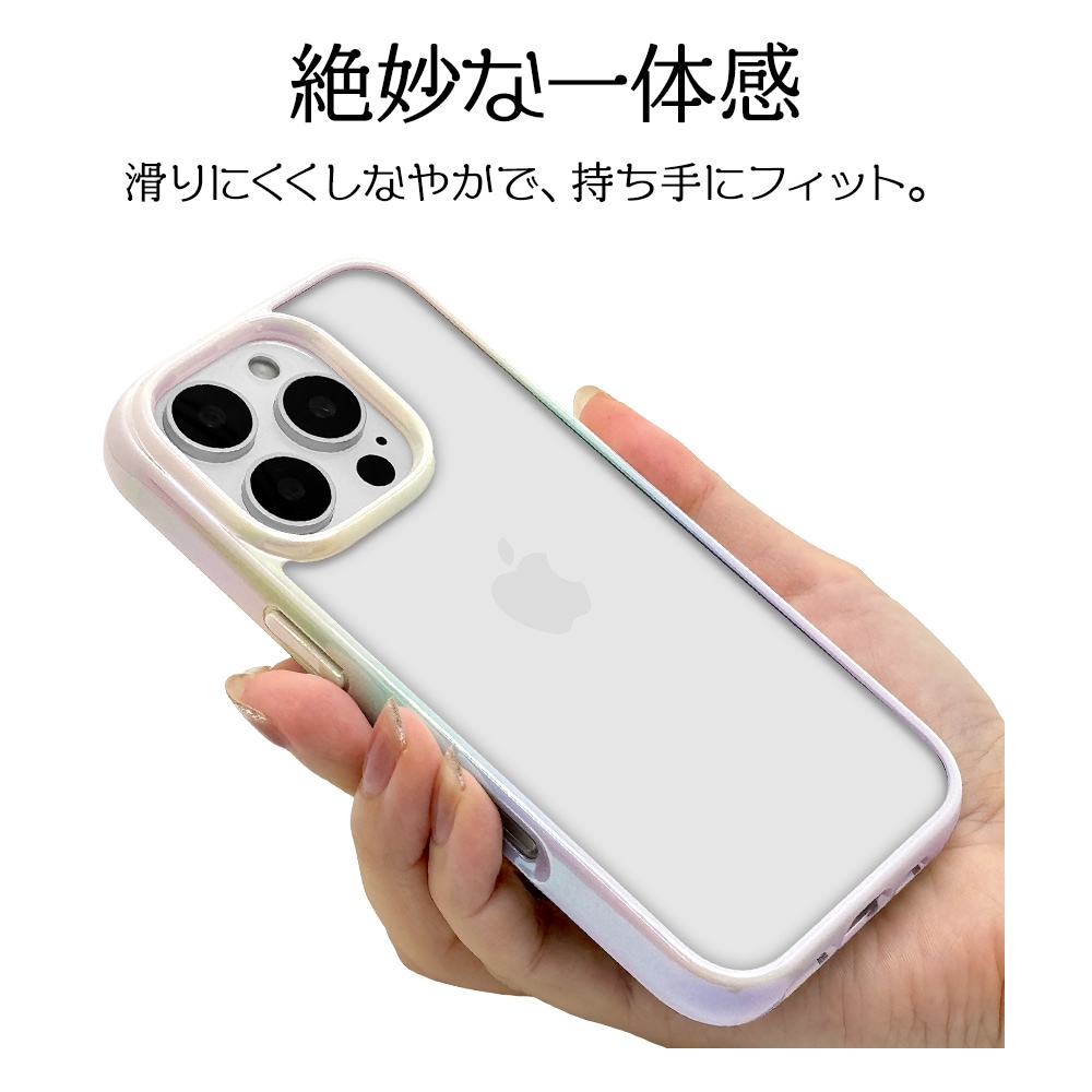 iPhone16 Pro ケース カバー ハイブリッド aurora 耐衝撃吸収 背面