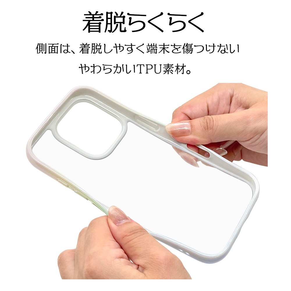 iPhone16 Pro ������ ���С� �ϥ��֥�å� aurora �Ѿ׷�ۼ� ���̥��ꥢ TPU�Х�ѡ������� ��������ե졼�� �磻��쥹�����б� �ۥ磻�ȡߥ��ꥢ �����ե��� ���ޥۥ����� 8224IP461PHPWH �饹���Хʥ�