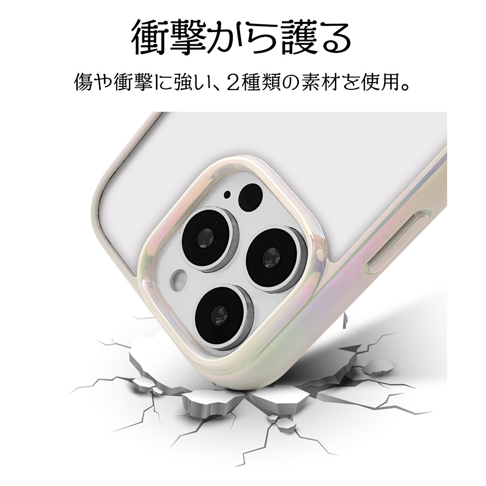 iPhone16 Pro ������ ���С� �ϥ��֥�å� aurora �Ѿ׷�ۼ� ���̥��ꥢ TPU�Х�ѡ������� ��������ե졼�� �磻��쥹�����б� �ۥ磻�ȡߥ��ꥢ �����ե��� ���ޥۥ����� 8224IP461PHPWH �饹���Хʥ�