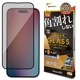 iPhone16 Pro Max 饹ե ݸ Τɻ ѳ줷ʤ 0.25 10H եȥե졼 ñŽդ ֥å ե ݸե SK4470IP467P 饹Хʥ