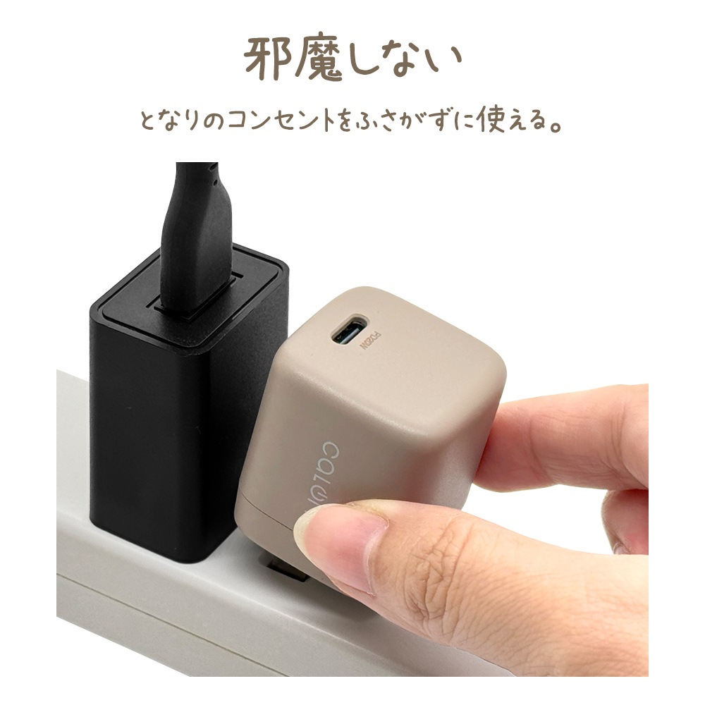 Ŵ ACץ ACŴ calon C PD ѥǥХ꡼ 20å 󥻥 USB Type-C 20W Power Delivery Ť® ޤꤿ ⡼֥롼 iPhone ޥ ޡȥե  RACC20W05SBL 饹Хʥ