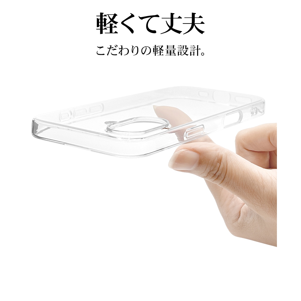 iPhone17 ������ ���С� ���եȥ����� TPU �Ѿ׷�ۼ� ���ꥢ Ʃ�� 1.3mm ���ȥ�åץۡ��� �磻��쥹�����б� ���ꥢ �����ե��� ���ޥۥ����� 8878IP5ATPCL �饹���Хʥ�