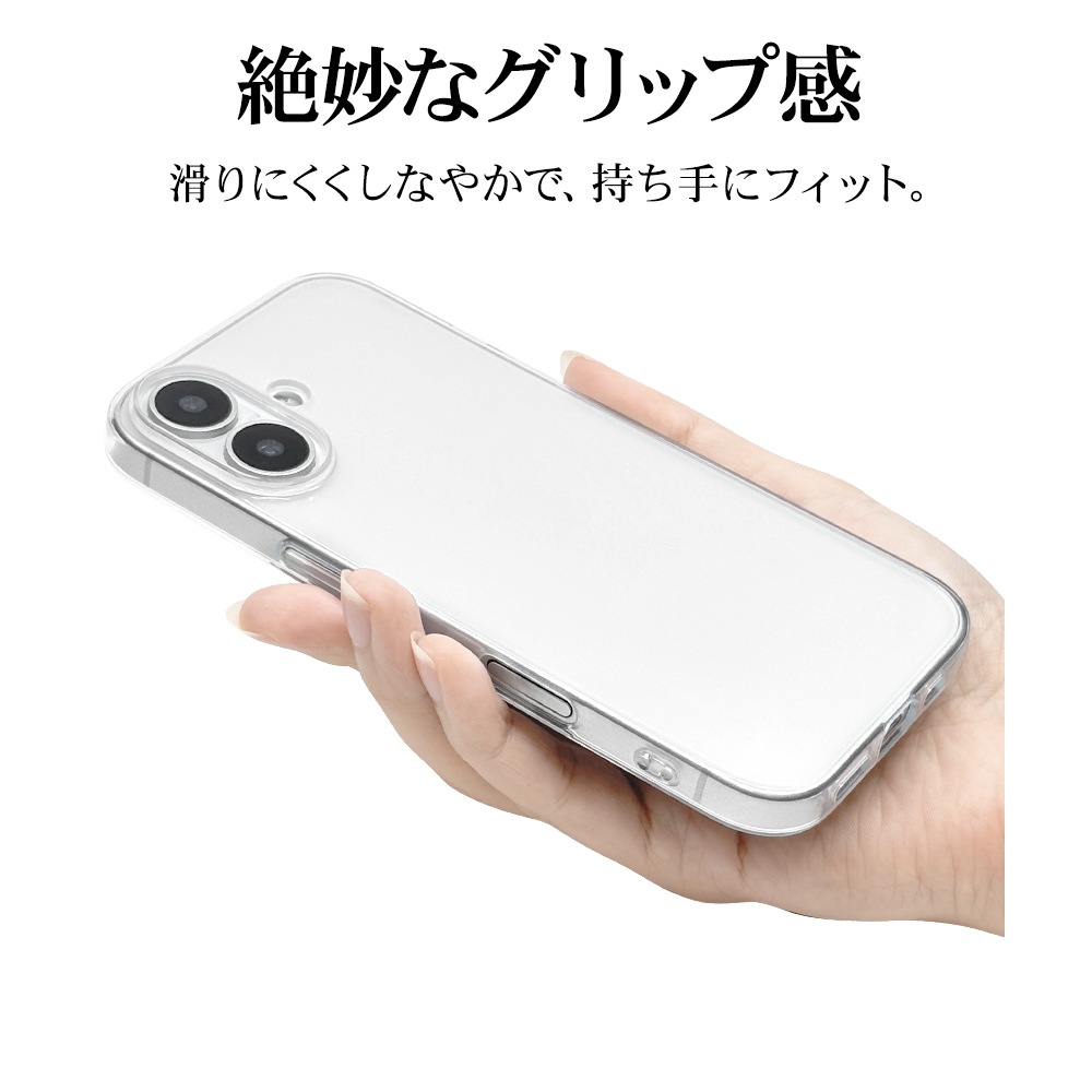 iPhone17 ������ ���С� ���եȥ����� TPU �Ѿ׷�ۼ� ���ꥢ Ʃ�� 1.3mm ���ȥ�åץۡ��� �磻��쥹�����б� ���ꥢ �����ե��� ���ޥۥ����� 8878IP5ATPCL �饹���Хʥ�