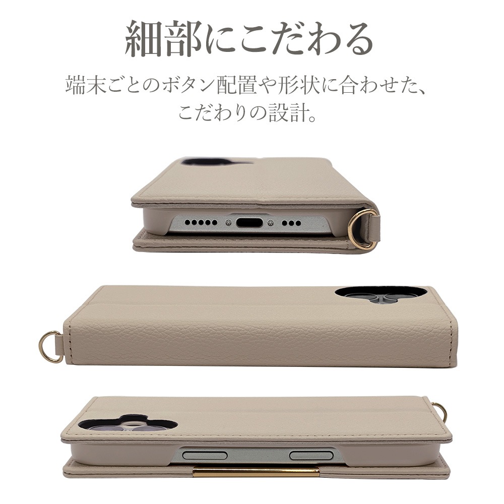 iPhone17 ������ ���С� ��Ģ�� ���������� ������� �٥�Ȥʤ� �쥶���� ������ɵ�ǽ �ϥ�ɥ��ȥ�å��դ� ����ץ� ��� iLBe ���ȡ��� �����ե��� ���ޥۥ����� 8969IP5ABHSEP �饹���Хʥ�