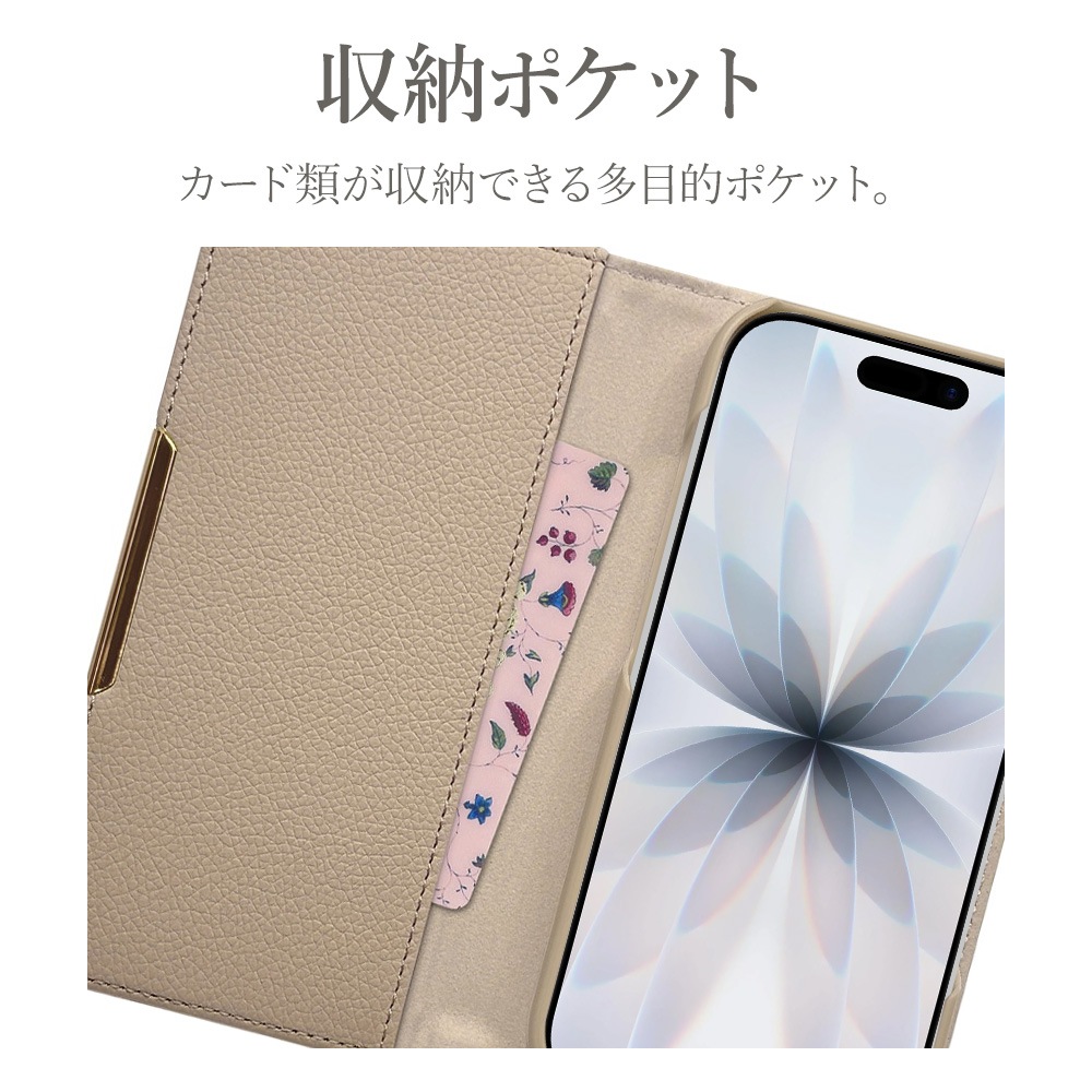 iPhone17 ������ ���С� ��Ģ�� ���������� ������� �٥�Ȥʤ� �쥶���� ������ɵ�ǽ �ϥ�ɥ��ȥ�å��դ� ����ץ� ��� iLBe ���ȡ��� �����ե��� ���ޥۥ����� 8969IP5ABHSEP �饹���Хʥ�