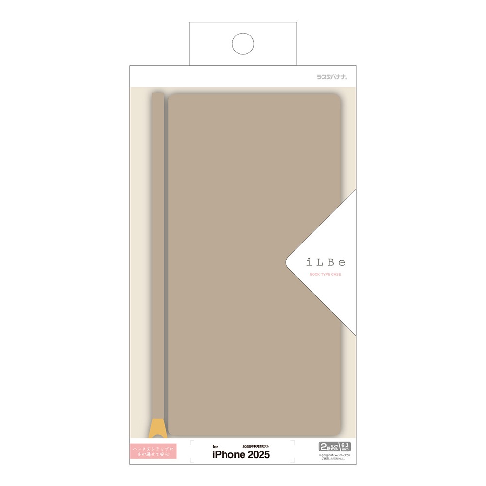 iPhone17 ������ ���С� ��Ģ�� ���������� ������� �٥�Ȥʤ� �쥶���� ������ɵ�ǽ �ϥ�ɥ��ȥ�å��դ� ����ץ� ��� iLBe ���ȡ��� �����ե��� ���ޥۥ����� 8969IP5ABHSEP �饹���Хʥ�