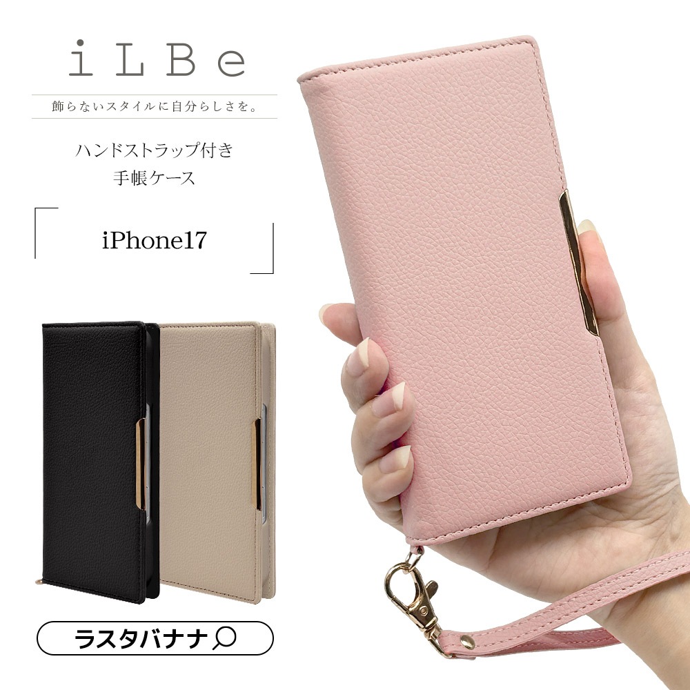 iPhone17 ������ ���С� ��Ģ�� ���������� ������� �٥�Ȥʤ� �쥶���� ������ɵ�ǽ �ϥ�ɥ��ȥ�å��դ� ����ץ� ��� iLBe ���ȡ��� �����ե��� ���ޥۥ����� 8969IP5ABHSEP �饹���Хʥ�