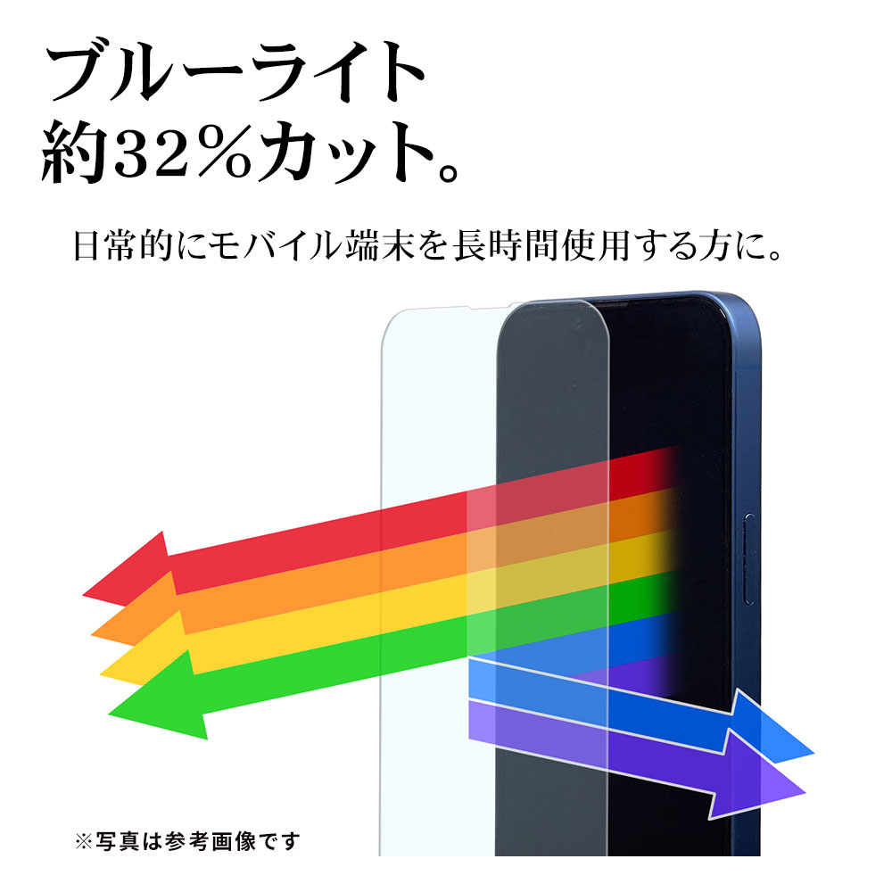 iPad Air (M4)(M3)(M2) 11����� �ե���� �����ݸ� �֥롼�饤�ȥ��å� ����� ���ʤ� ���� ������ �����ѥå� ���� �ݸ�ե���� E5316IPA11M4 �饹���Хʥ�