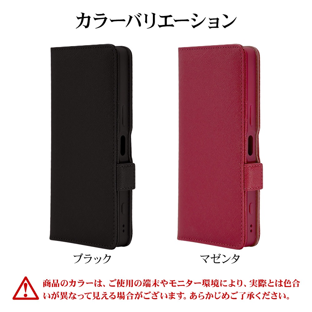 Xperia1 VIII SO-51G SOG17 XQ-GE44 ������ ���С� ��Ģ�� �����ɼ�Ǽ ������ɵ�ǽ ����ץ� ��� �ϥ�ɥ��ȥ�å��դ� �ޥ��� �������ڥꥢ1 �ޡ���8 ���ޥۥ����� 9477XP18BHSMA �饹���Хʥ�