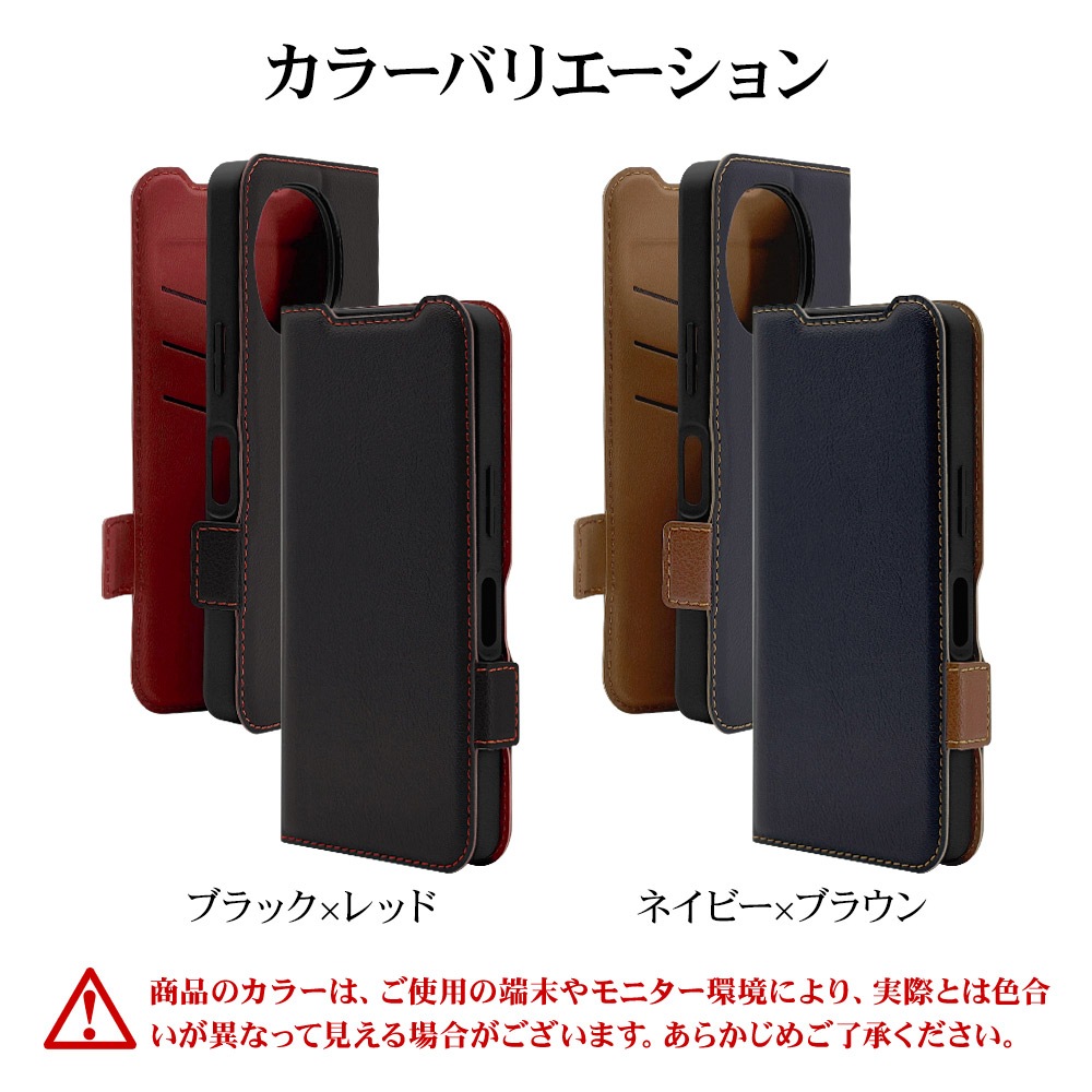 AQUOS R11 SH-51G ������ ���С� ��Ģ�� ���� �Ѿ׷�ۼ� �����ɼ�Ǽ ������ɵ�ǽ ����ץ� ��� �����ɥޥ��ͥå� �ͥ��ӡ��ߥ֥饦�� �������� ������11 ���ޥۥ����� 9529AR11BSMNVB �饹���Хʥ�