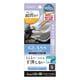 iPhone18 Pro Max 17 Pro Max ���饹�ե���� �֥롼�饤�ȥ��å� ����� ���˶��� �ɤ�ʥ������ˤⴳ�Ĥ��ʤ� ���ĥ쥹 ����饬�饹���� 0.33mm ����10H Ž�ճ�̿ �ִ�Ž�� �����ե��� �ݸ�ե���� MTK5474IP6D �饹���Хʥ�
