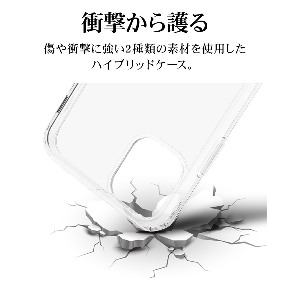 iPhone11 XR ������ ���С� �ϥ��֥�å� �Ѿ׷�ۼ� ���� ��� ���ꥢ Ʃ�� TPU�Х�ѡ�+PC �����ե���11 �ƥ󥢡��� ���ޥۥ����� 7457IP961HB �饹���Хʥ�