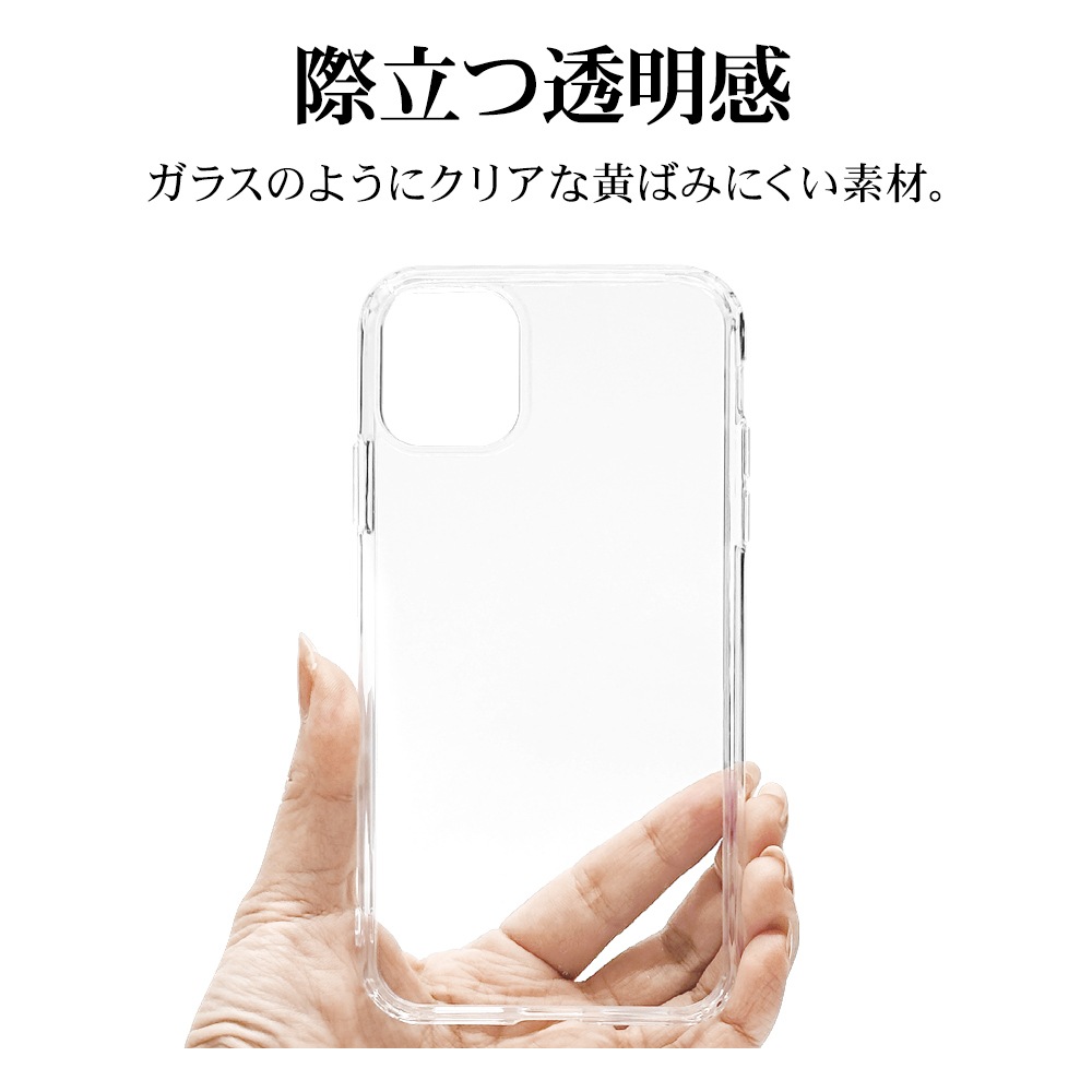 iPhone11 XR ������ ���С� �ϥ��֥�å� �Ѿ׷�ۼ� ���� ��� ���ꥢ Ʃ�� TPU�Х�ѡ�+PC �����ե���11 �ƥ󥢡��� ���ޥۥ����� 7457IP961HB �饹���Хʥ�