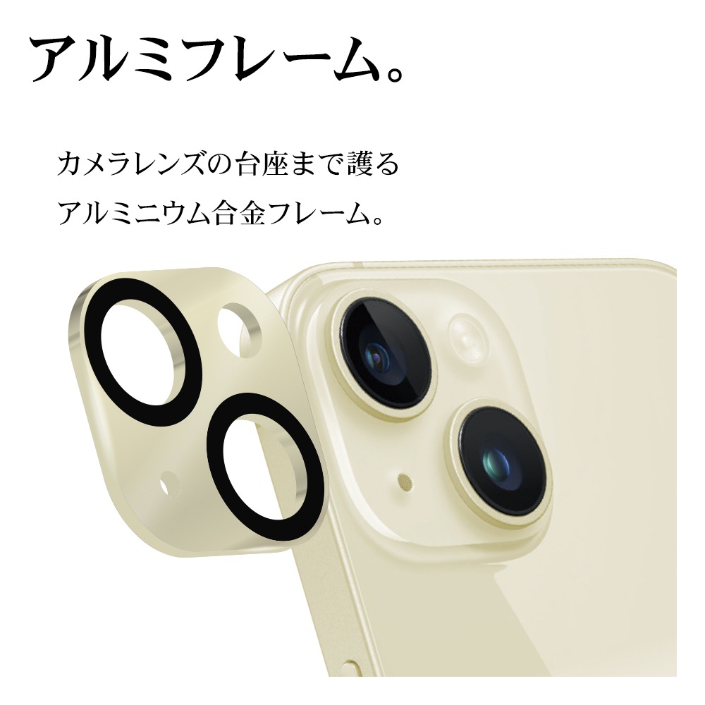 iPhone15 15 Plus 饹ե 󥺥С ݸ饹 2 ߥե졼 ե졼η  Ʃ ꥢ  10H   ե ݸ CR3947IP3617 饹Хʥ