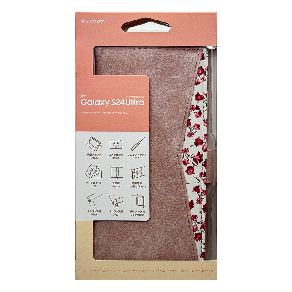 Galaxy S24 Ultra SC-52E SCG26 ������ ���С� ��Ģ�� ���������� ������ɵ�ǽ ����ץ� ��ǥ����� �ϥ�ɥ��ȥ�å��դ� ����������Ĵ ���� �饤�ȥԥ� ����饯���� S24 ����ȥ� ���ޥۥ����� 7848GS24UBHLPK