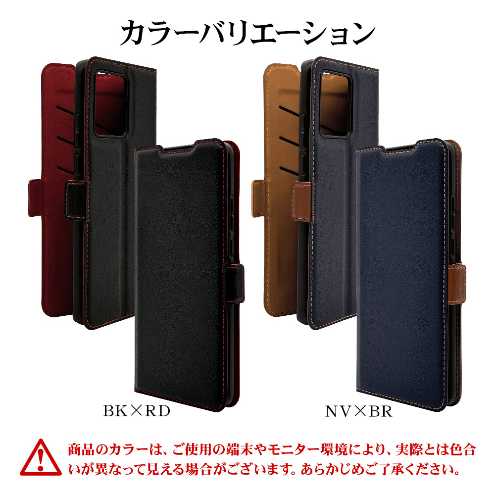 motorola edge40 neo  С Ģ  Ѿ׷ۼ   ɵǽ ץ  ǥ  +COLOR ɥޥͥå BKRD ȥ å40 ͥ ޥۥ 8071MOE40NBSMBKR 饹Хʥ