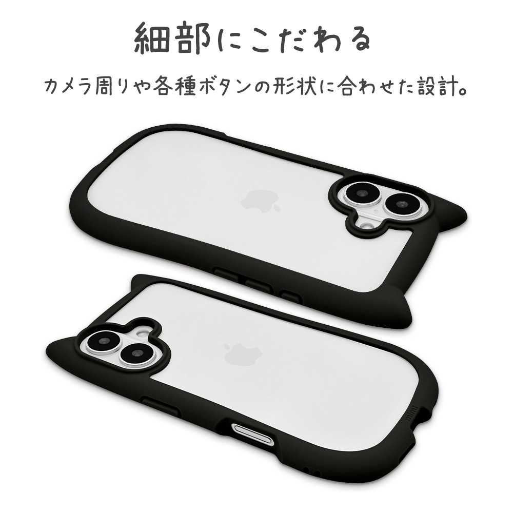 iPhone16 ������ ���С� �ϥ��֥�å� mimi ǭ�� �ͥ��ߥ� �ͤ��ߤ� ǭ �ͥ� �ͤ� �Ѿ׷�ۼ� MIL���� ���̥��ꥢ TPU�Х�ѡ������� �֥�å� �����ե��� ���ޥۥ����� 8143IP461HPBK �饹���Хʥ�