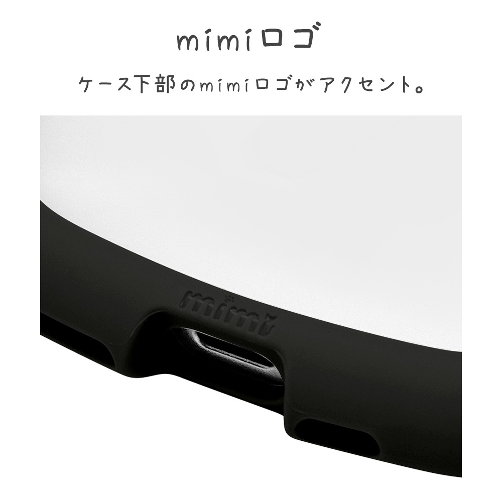 iPhone16 ������ ���С� �ϥ��֥�å� mimi ǭ�� �ͥ��ߥ� �ͤ��ߤ� ǭ �ͥ� �ͤ� �Ѿ׷�ۼ� MIL���� ���̥��ꥢ TPU�Х�ѡ������� �֥�å� �����ե��� ���ޥۥ����� 8143IP461HPBK �饹���Хʥ�
