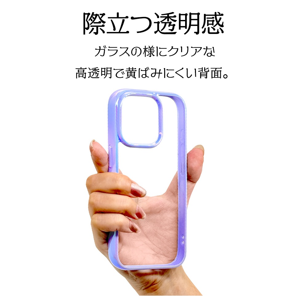 iPhone16 Pro  С ϥ֥å aurora Ѿ׷ۼ ̥ꥢ TPUХѡ ե졼 磻쥹б ѡץߥꥢ ե ޥۥ 8225IP461PHPPU 饹Хʥ