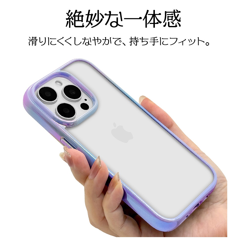 iPhone16 Pro  С ϥ֥å aurora Ѿ׷ۼ ̥ꥢ TPUХѡ ե졼 磻쥹б ѡץߥꥢ ե ޥۥ 8225IP461PHPPU 饹Хʥ