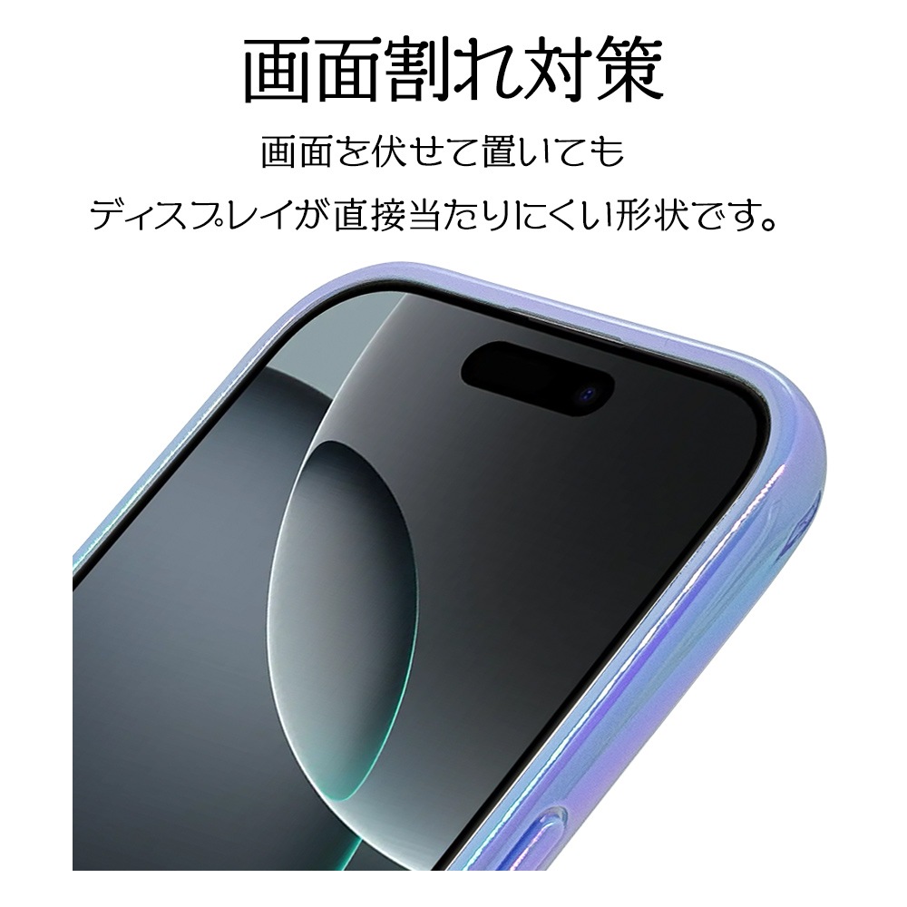 iPhone16 Pro  С ϥ֥å aurora Ѿ׷ۼ ̥ꥢ TPUХѡ ե졼 磻쥹б ѡץߥꥢ ե ޥۥ 8225IP461PHPPU 饹Хʥ