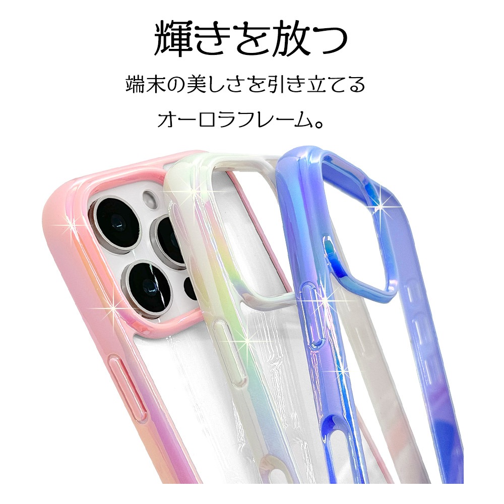 iPhone16 Pro  С ϥ֥å aurora Ѿ׷ۼ ̥ꥢ TPUХѡ ե졼 磻쥹б ѡץߥꥢ ե ޥۥ 8225IP461PHPPU 饹Хʥ