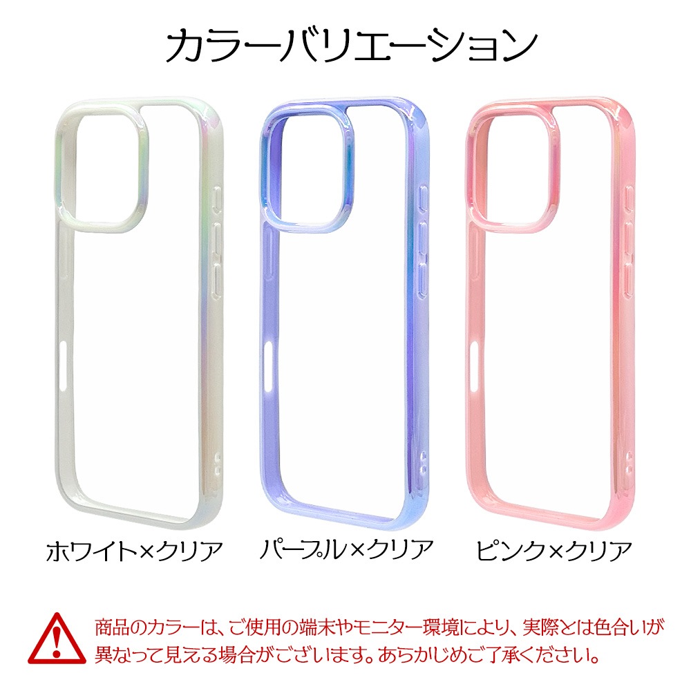 iPhone16 Pro  С ϥ֥å aurora Ѿ׷ۼ ̥ꥢ TPUХѡ ե졼 磻쥹б ѡץߥꥢ ե ޥۥ 8225IP461PHPPU 饹Хʥ