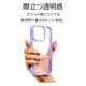 iPhone16 Pro  С ϥ֥å aurora Ѿ׷ۼ ̥ꥢ TPUХѡ ե졼 磻쥹б ѡץߥꥢ ե ޥۥ 8225IP461PHPPU 饹Хʥ
