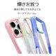 iPhone16 Pro  С ϥ֥å aurora Ѿ׷ۼ ̥ꥢ TPUХѡ ե졼 磻쥹б ѡץߥꥢ ե ޥۥ 8225IP461PHPPU 饹Хʥ