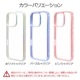 iPhone16 Pro  С ϥ֥å aurora Ѿ׷ۼ ̥ꥢ TPUХѡ ե졼 磻쥹б ѡץߥꥢ ե ޥۥ 8225IP461PHPPU 饹Хʥ