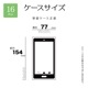 iPhone16 Pro  С ϥ֥å aurora Ѿ׷ۼ ̥ꥢ TPUХѡ ե졼 磻쥹б ѡץߥꥢ ե ޥۥ 8225IP461PHPPU 饹Хʥ