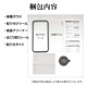 iPhone16 Pro ���饹�ե���� ʿ���ݸ� ����� ��Ʃ�� ���ꥢ ���� �ⴶ�� 0.2���� ����10H ��ñŽ���դ� �����ե��� �ݸ�ե���� GST4393IP461P �饹���Хʥ�