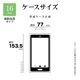 L iPhone16 Pro  С ϥ֥å ˸ݸ ̩߷ Ѿ׷ۼ   ꥢ Ʃ TPUХѡ ȥåץۡ 磻쥹б ե ޥۥ L-8206IP461P 饹Хʥ