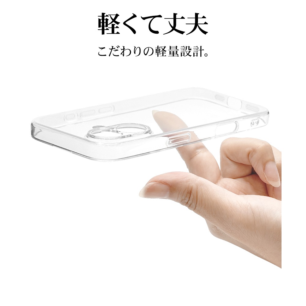 iPhone17 ������ ���С� ���եȥ����� TPU �˸��ݸ� ��̩�߷� �Ѿ׷�ۼ� ���ꥢ Ʃ�� 1.3mm ���ȥ�åץۡ��� �磻��쥹�����б� ���ꥢ �����ե��� ���ޥۥ����� 8879IP5ATPLCL �饹���Хʥ�