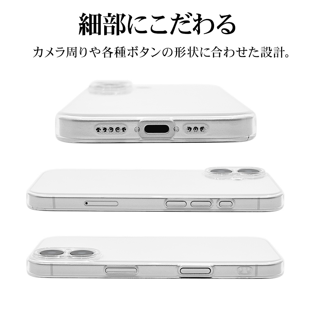 iPhone17 ������ ���С� ���եȥ����� TPU �˸��ݸ� ��̩�߷� �Ѿ׷�ۼ� ���ꥢ Ʃ�� 1.3mm ���ȥ�åץۡ��� �磻��쥹�����б� ���ꥢ �����ե��� ���ޥۥ����� 8879IP5ATPLCL �饹���Хʥ�