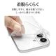 iPhone17 ������ ���С� ���եȥ����� TPU �˸��ݸ� ��̩�߷� �Ѿ׷�ۼ� ���ꥢ Ʃ�� 1.3mm ���ȥ�åץۡ��� �磻��쥹�����б� ���ꥢ �����ե��� ���ޥۥ����� 8879IP5ATPLCL �饹���Хʥ�