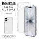 iPhone17 ������ ���С� ���եȥ����� TPU �˸��ݸ� ��̩�߷� �Ѿ׷�ۼ� ���ꥢ Ʃ�� 1.3mm ���ȥ�åץۡ��� �磻��쥹�����б� ���ꥢ �����ե��� ���ޥۥ����� 8879IP5ATPLCL �饹���Хʥ�