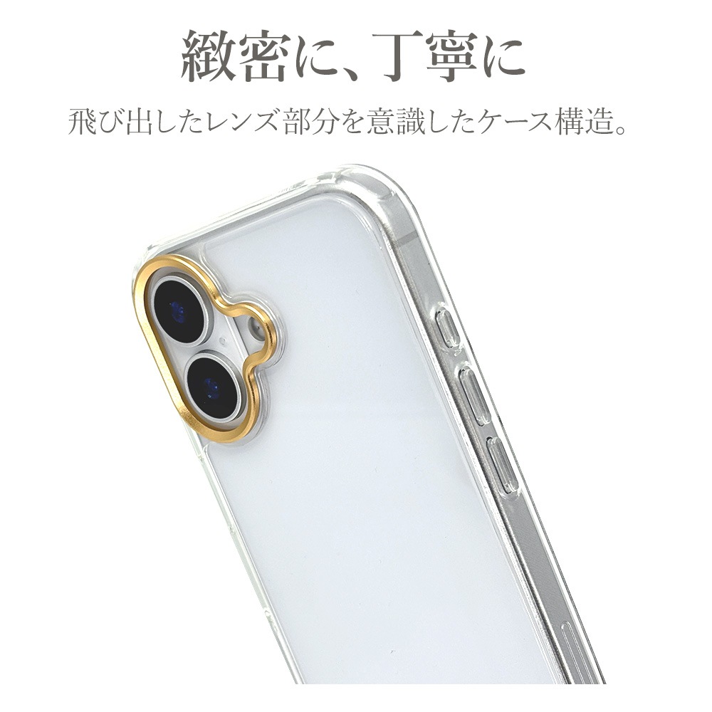 iPhone17 ������ ���С� �ϥ��֥�å� �Ѿ׷�ۼ� ���ꥢ Ʃ�� TPU�Х�ѡ������� �������������� ���ޥۥ������� ���ȥ�å��դ� iLBe �֥�å� �����ե��� ���ޥۥ����� 8970IP5AHPBK �饹���Хʥ�