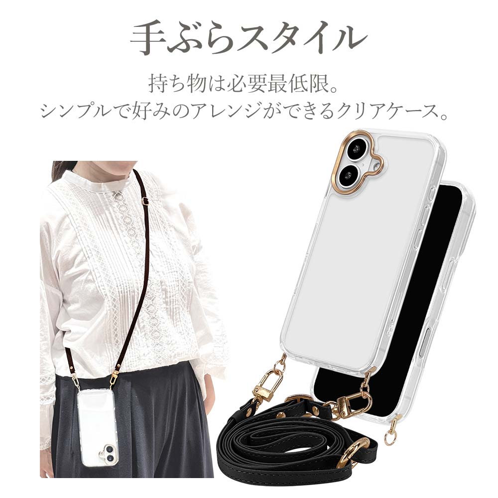 iPhone17 ������ ���С� �ϥ��֥�å� �Ѿ׷�ۼ� ���ꥢ Ʃ�� TPU�Х�ѡ������� �������������� ���ޥۥ������� ���ȥ�å��դ� iLBe �֥�å� �����ե��� ���ޥۥ����� 8970IP5AHPBK �饹���Хʥ�