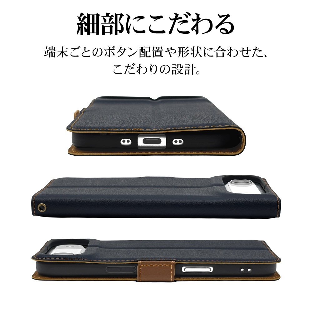 iPhone Air ケース カバー 手帳型 薄型 耐衝撃吸収 カード入れ