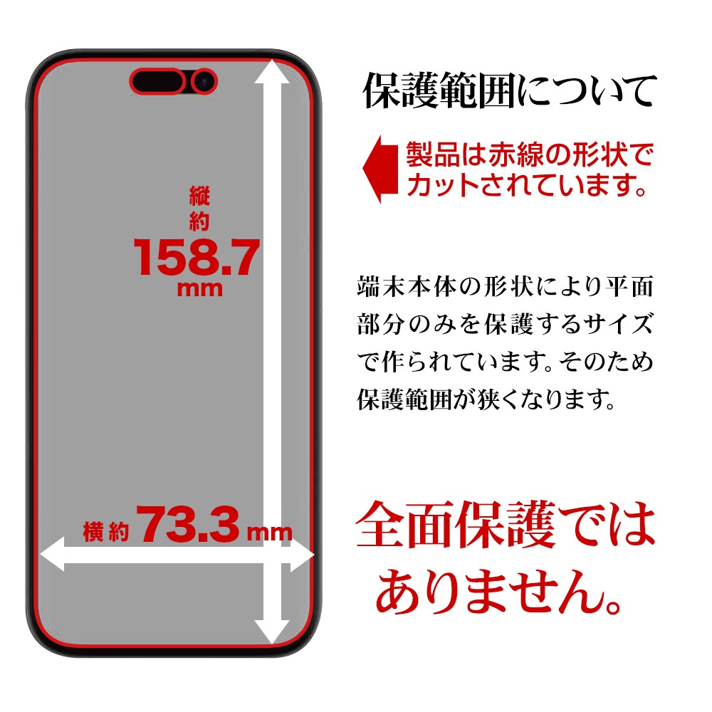 iPhone17 Pro Max �ե���� ʿ���ݸ� ����� ��Ʃ�� ���ꥢ �����ɻ� ���ʤ� ���� ������ ��ñŽ���դ� �����ե��� �ݸ�ե���� G5046IP5D �饹���Хʥ�