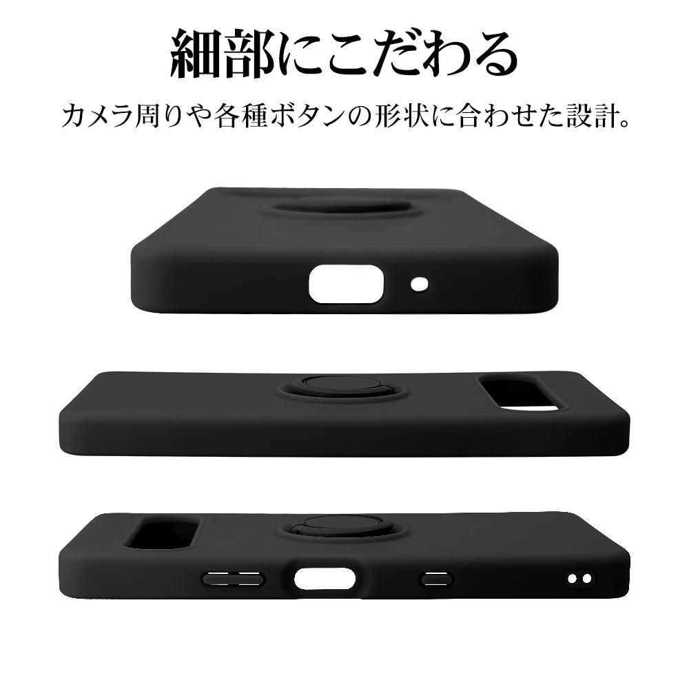 Xperia10 VII SO-52F SOG16 XQ-FE44 ������ ���С� ���եȥ����� TPU �Ѿ׷�ۼ� ���ޥۥ���դ� ��ɻ� ������� �ޥå� �����ɻ� ���ȥ�åץۡ��� �֥�å� �������ڥꥢ10 �ޡ���7 ���ޥۥ����� 9268XP107TPRBK �饹���Хʥ�