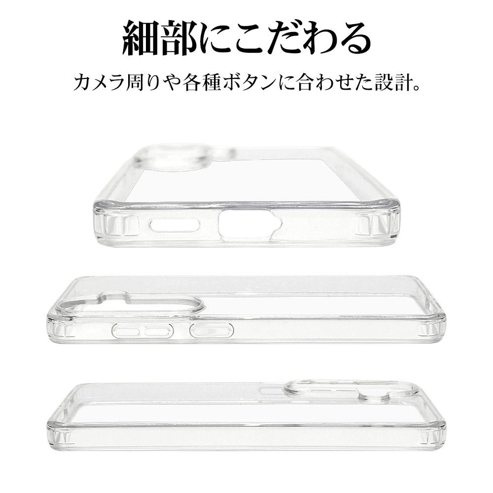 Galaxy S26 SC-51G SCG36 ������ ���С� �ϥ��֥�å� �Ѿ׷�ۼ� ���� ��� ���ꥢ Ʃ�� TPU�Х�ѡ������� ���ȥ�åץۡ��� ����饯���� ���ޥۥ����� 9303GS26HPCL�饹���Хʥ�