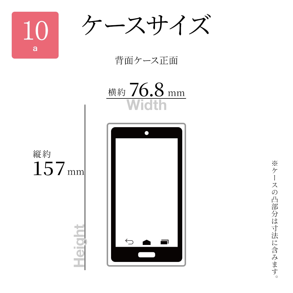 Google Pixel 10a ������ ���С� �ϥ��֥�å� �ޥ��ͥåȽ��� Mignu �ߥ˥� �Ѿ׷�ۼ� ���ꥢ Ʃ�� TPU�Х�ѡ������� ���ȥ�åץۡ��� �磻��쥹���� ������ �������� �ԥ����� ���ޥۥ����� 9380P10AHAMDI �饹���Хʥ�